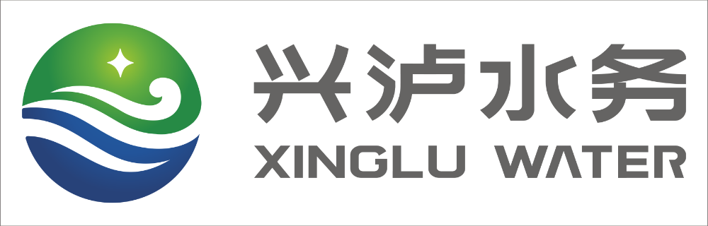 瀘州市興瀘水務(wù)（集團）股份有限公司