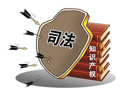 【新政】國務院再聚焦知識產(chǎn)權：擬將商標注冊審查周期壓至5個月內(nèi)